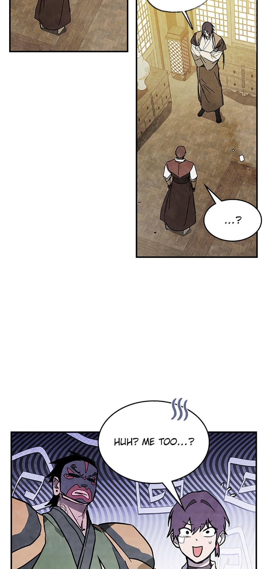 Yi Shen Dang Guan Chapter 81 51